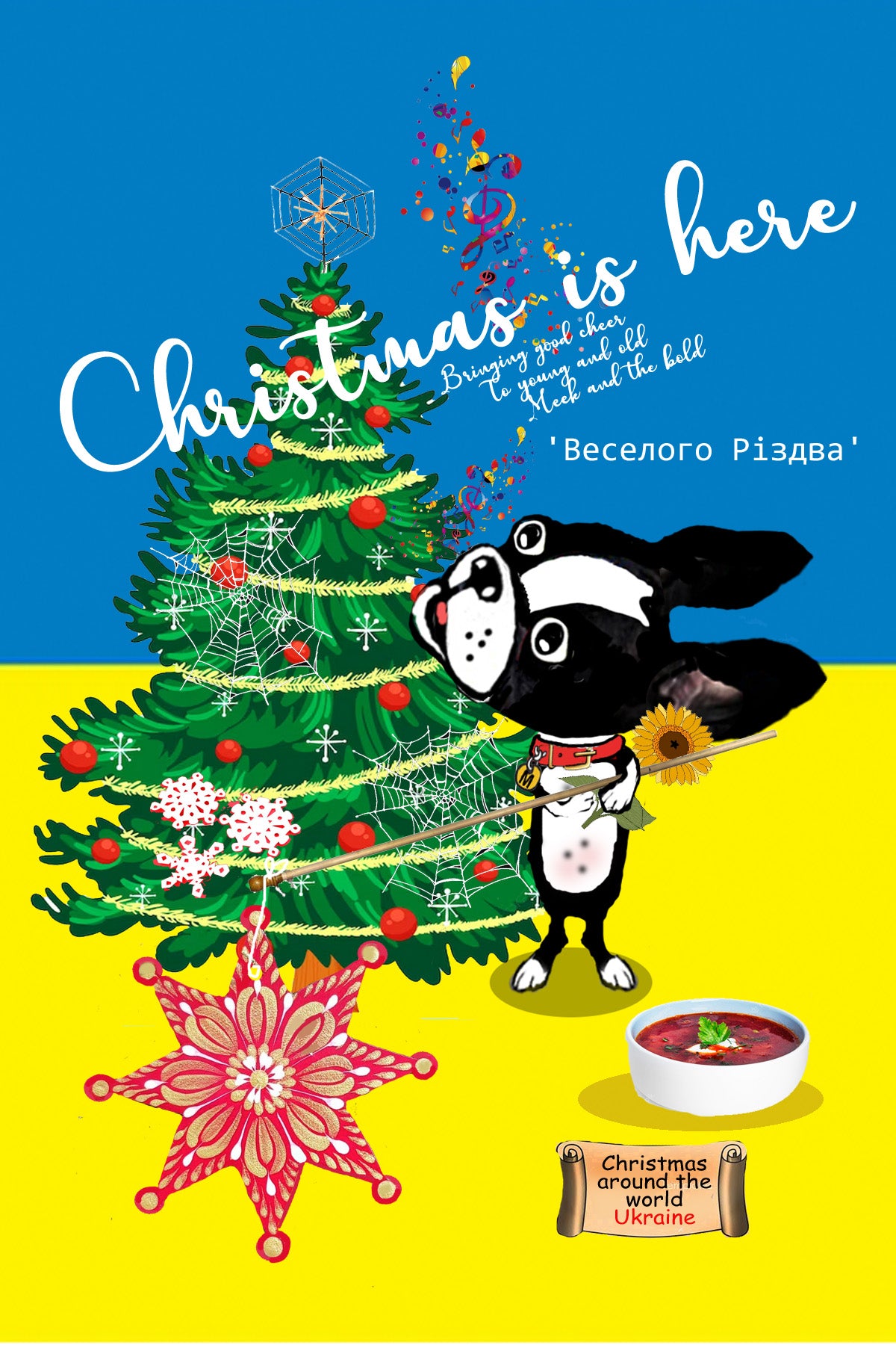 Merry Christmas from Ukraine